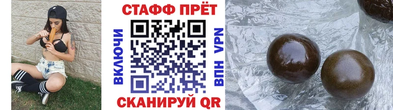 Купить наркотики цена Пятигорск БУТИРАТ  MEGA маркетплейс  COCAIN  МЕФ 