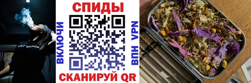 наркота  Пятигорск  Бутират оксана 