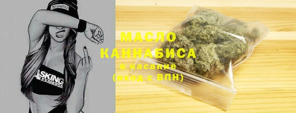 mdma Волосово
