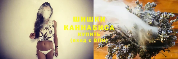 mdma Волосово