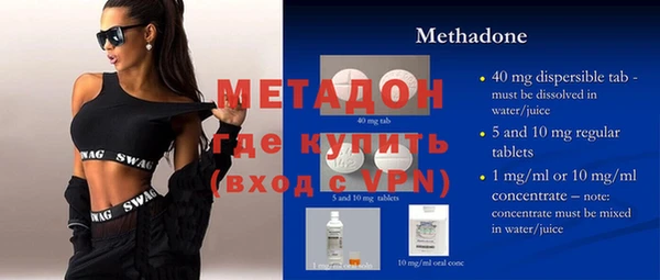 прущие крисы Верея