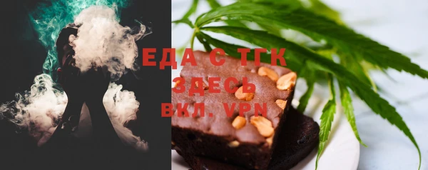 прущий лед Вязники
