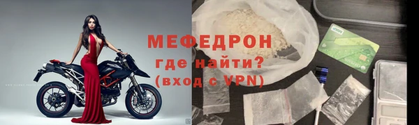 кокаин перу Вязьма