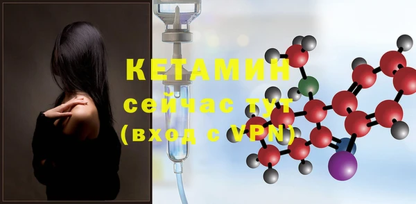 кокаин перу Вязьма