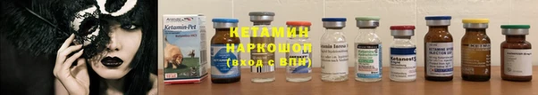 кокаин перу Вязьма