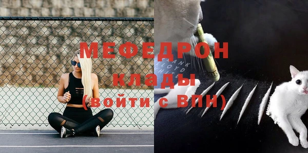 прущий лед Вязники