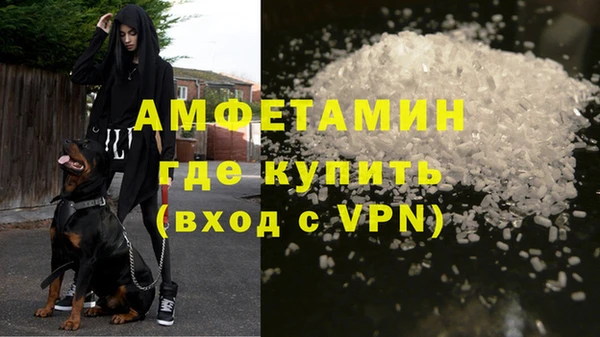 прущий лед Вязники