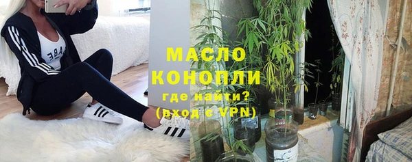 кокаин перу Вязьма