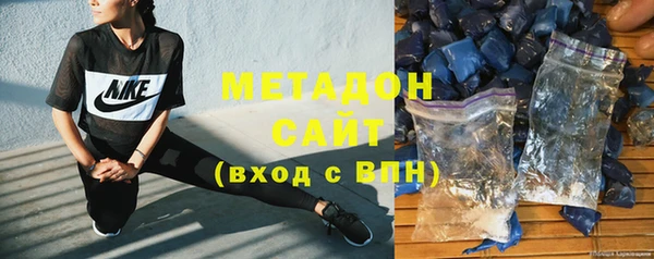 скорость mdpv Верхнеуральск
