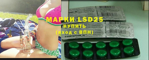 mdma Волосово