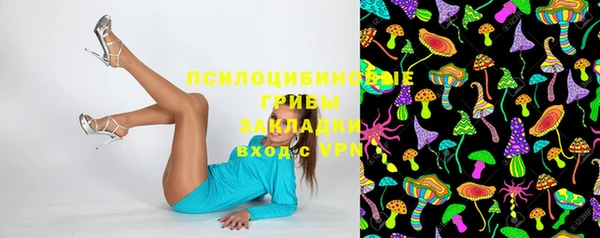 mdma Волосово
