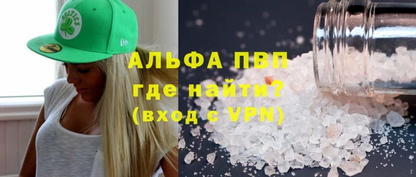 прущий лед Вязники