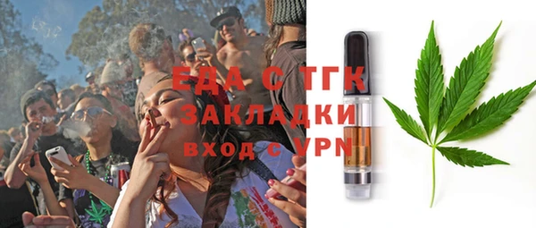 прущий лед Вязники