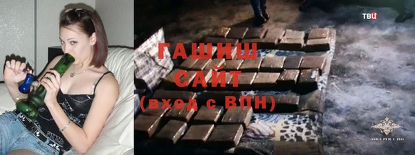 прущий лед Вязники