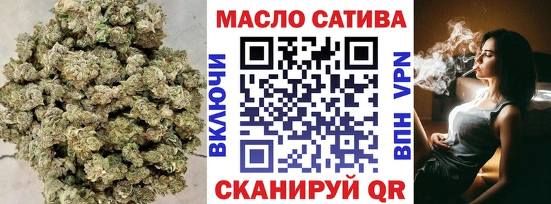 где купить наркоту  Пятигорск  ТГК Wax 